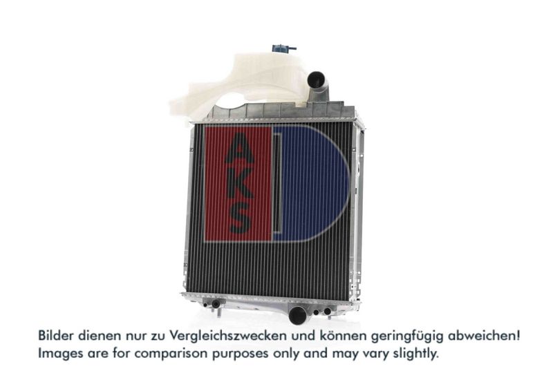Kühler, Motorkühlung AKS DASIS 440194N
