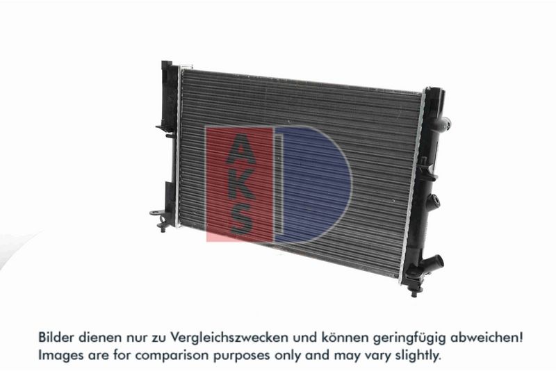 Kühler, Motorkühlung AKS DASIS 181470N