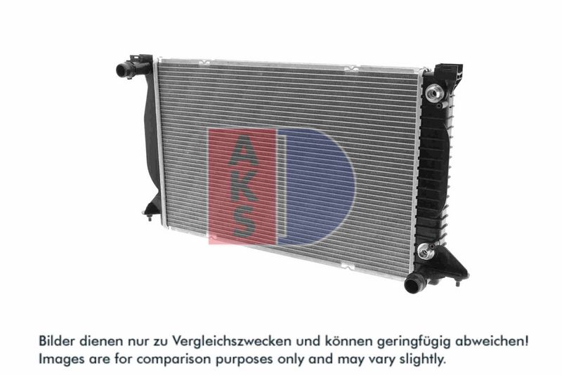 Kühler, Motorkühlung AKS DASIS 480040N