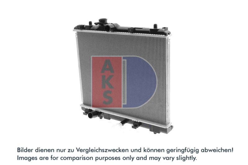 Kühler, Motorkühlung AKS DASIS 320048N