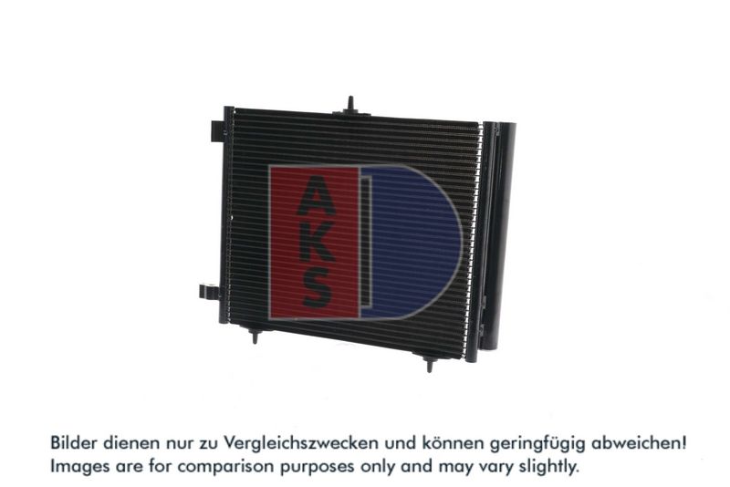 Kondensator, Klimaanlage AKS DASIS 162009N