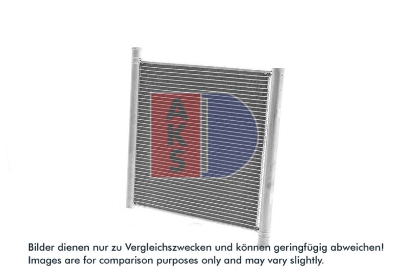 Kühler, Motorkühlung AKS DASIS 120052N