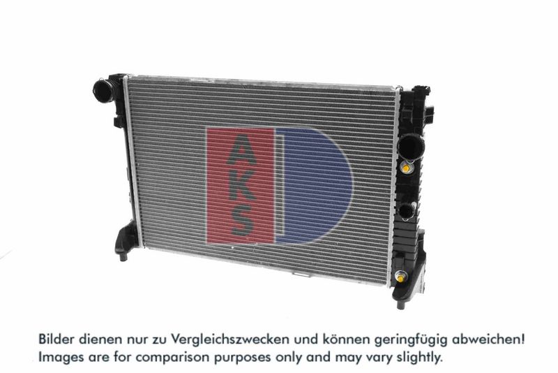 Kühler, Motorkühlung AKS DASIS 120051N