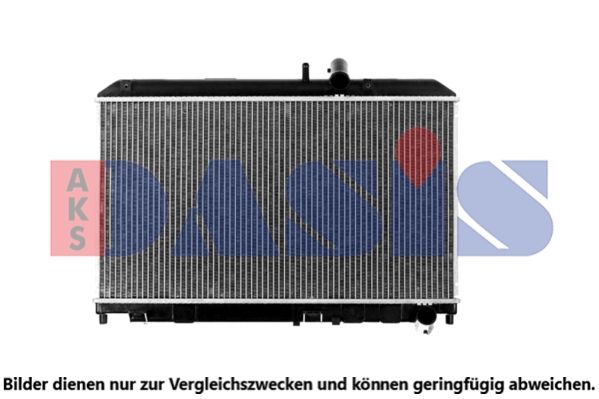 Kühler, Motorkühlung AKS DASIS 110042N