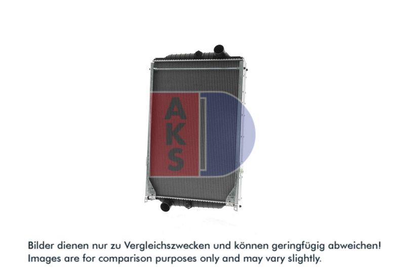 Kühler, Motorkühlung AKS DASIS 280018N