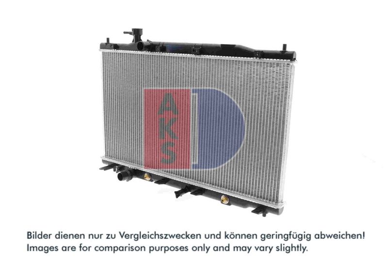 Kühler, Motorkühlung AKS DASIS 100067N