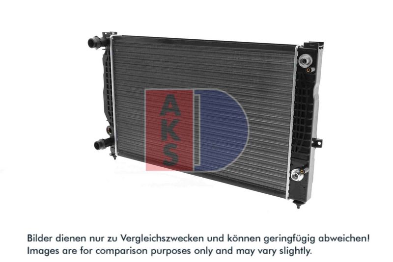 Kühler, Motorkühlung AKS DASIS 480370N
