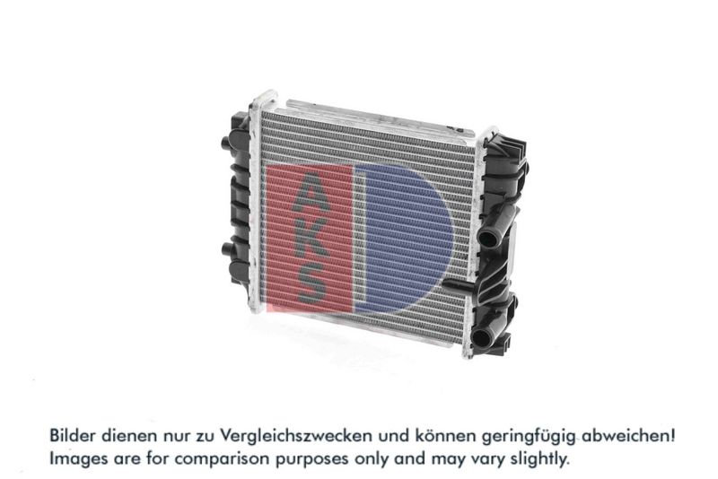 Kühler, Motorkühlung AKS DASIS 040095N