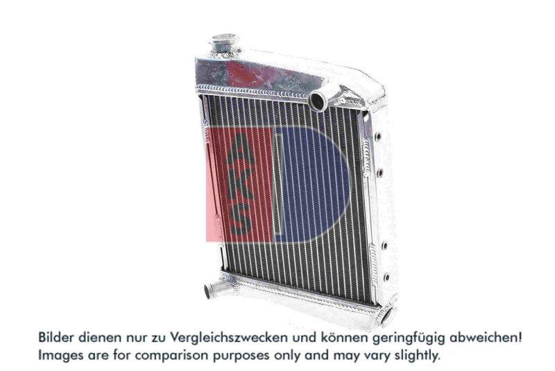 Kühler, Motorkühlung AKS DASIS 020110AL