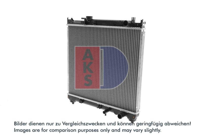 Kühler, Motorkühlung AKS DASIS 320006N