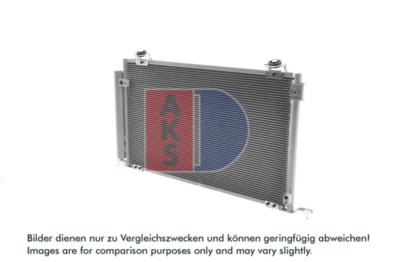 Kondensator, Klimaanlage AKS DASIS 212064N