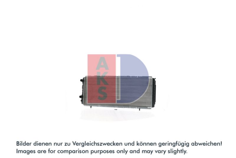 Kühler, Motorkühlung AKS DASIS 060630N