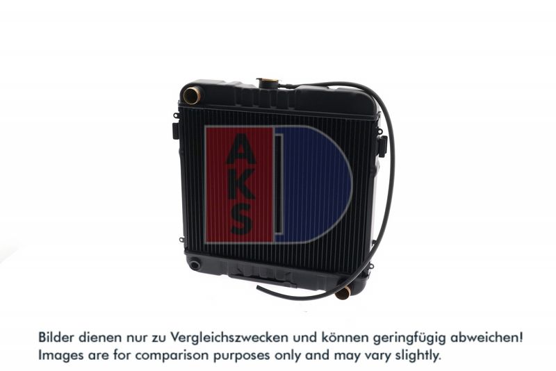 Kühler, Motorkühlung AKS DASIS 150048N