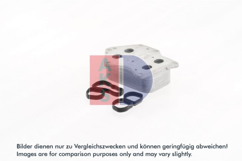 Ölkühler, Motoröl AKS DASIS 126024N