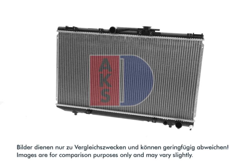 Kühler, Motorkühlung AKS DASIS 210690N