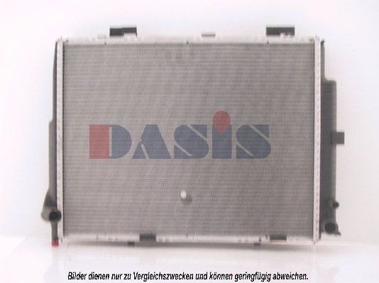 Kühler, Motorkühlung AKS DASIS 122600N