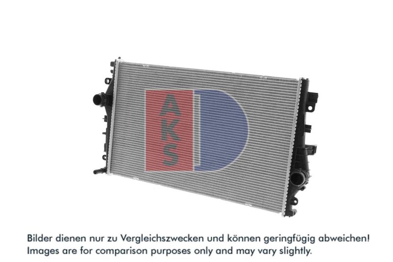 Kühler, Motorkühlung AKS DASIS 010036N