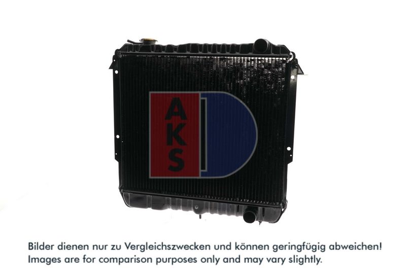 Kühler, Motorkühlung AKS DASIS 520042N