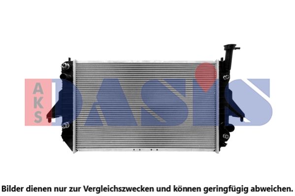 Kühler, Motorkühlung AKS DASIS 520079N