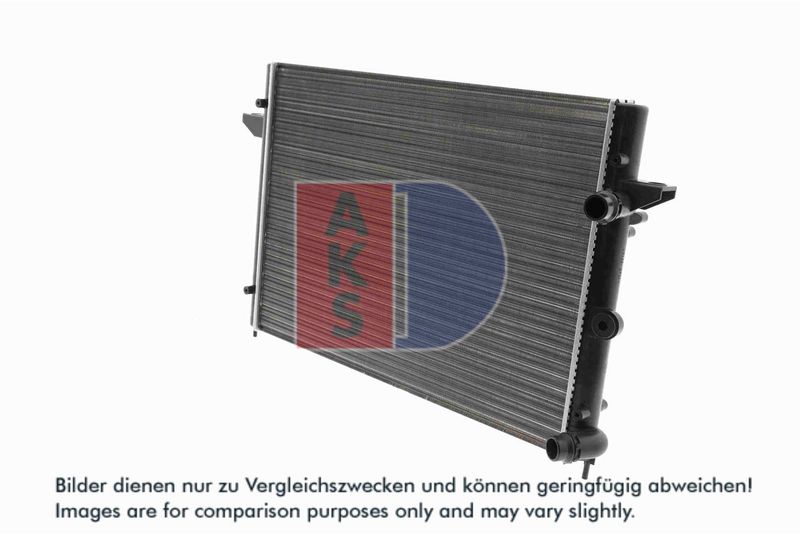 Kühler, Motorkühlung AKS DASIS 330013N