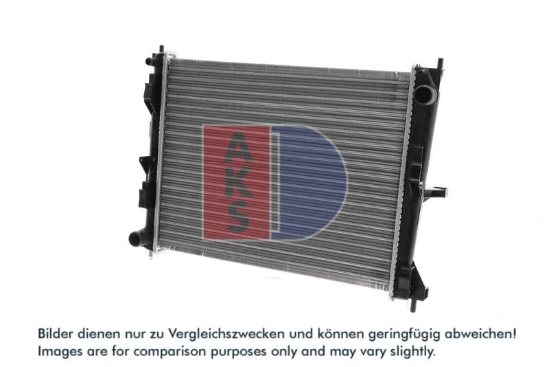 Kühler, Motorkühlung AKS DASIS 070067N