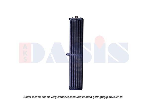 Kühler, Motorkühlung AKS DASIS 450178N