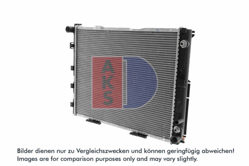 Kühler, Motorkühlung AKS DASIS 120950N