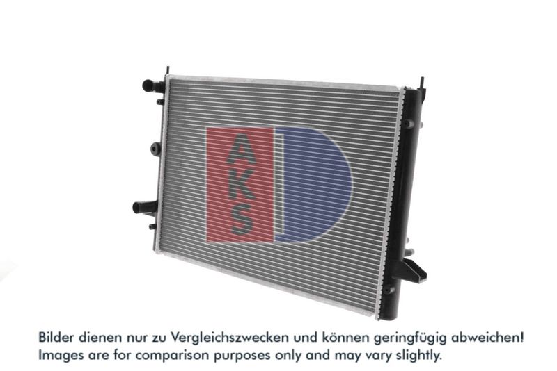 Kühler, Motorkühlung AKS DASIS 040480N