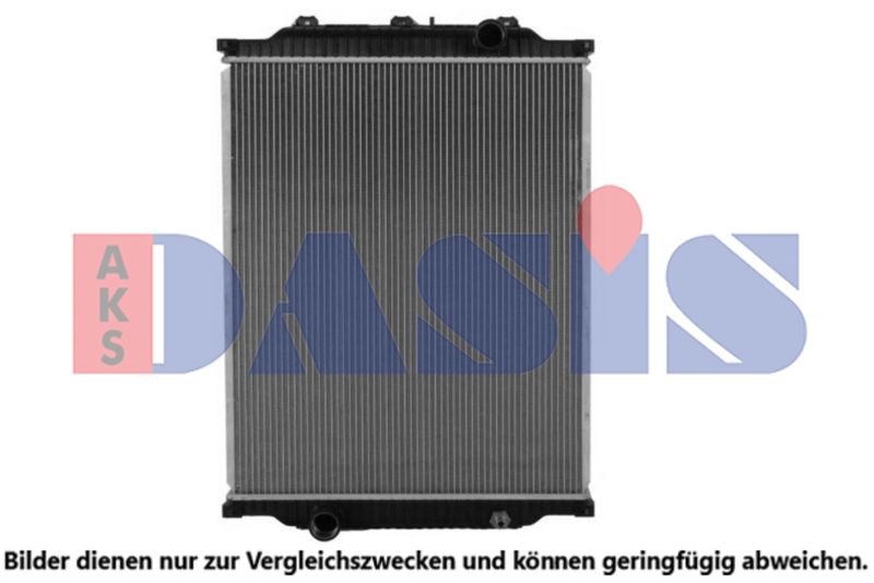 Kühler, Motorkühlung AKS DASIS 390048S