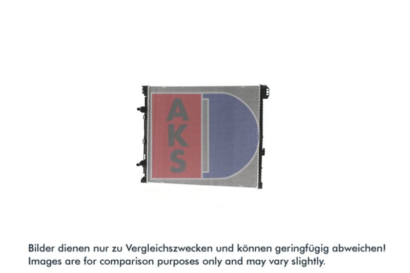 Kühler, Motorkühlung AKS DASIS 040118N