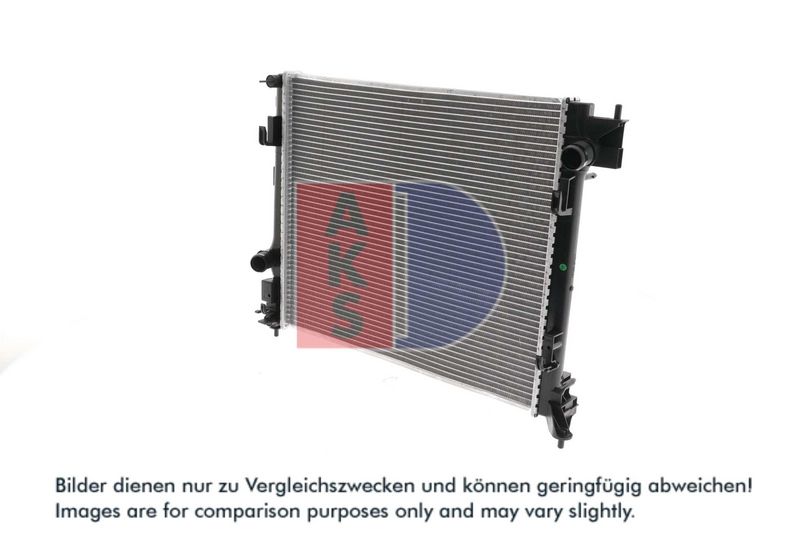 Kühler, Motorkühlung AKS DASIS 070192N