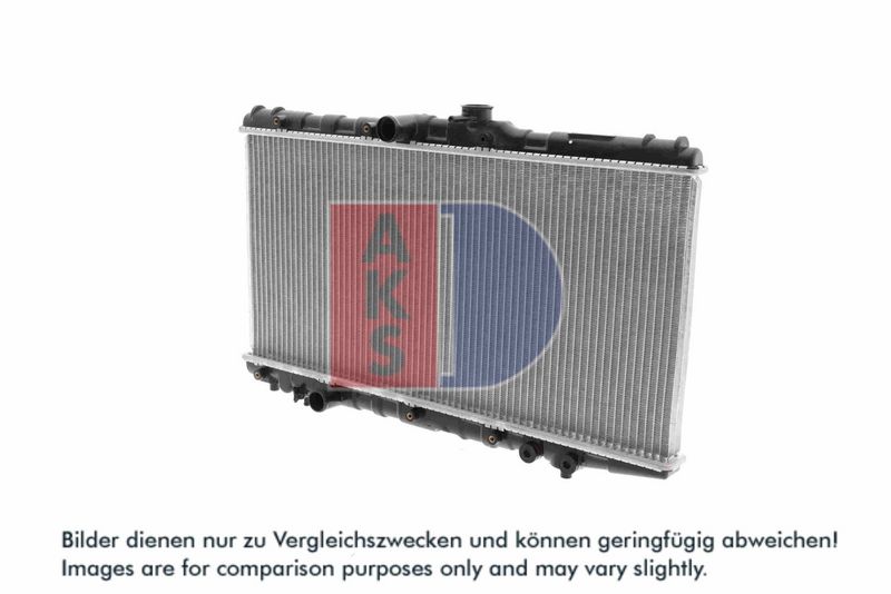 Kühler, Motorkühlung AKS DASIS 211010N