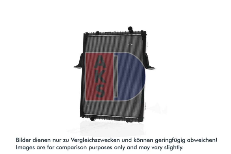 Kühler, Motorkühlung AKS DASIS 390034X
