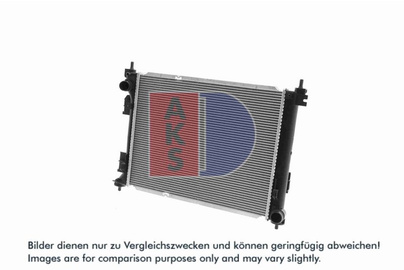Kühler, Motorkühlung AKS DASIS 560143N