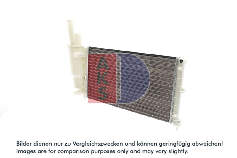 Kühler, Motorkühlung AKS DASIS 081350N