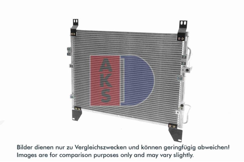 Kondensator, Klimaanlage AKS DASIS 512082N
