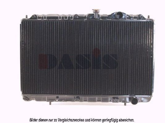 Kühler, Motorkühlung AKS DASIS 140120N