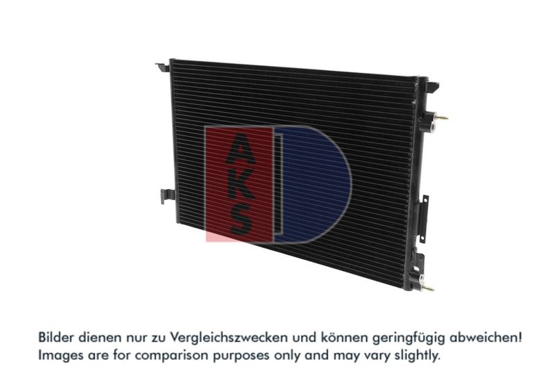 Kondensator, Klimaanlage AKS DASIS 152009N