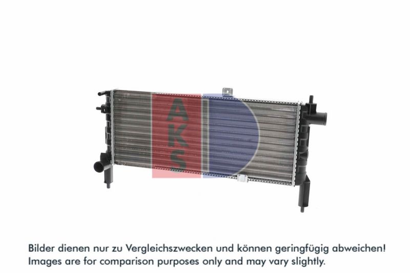 Kühler, Motorkühlung AKS DASIS 150690N