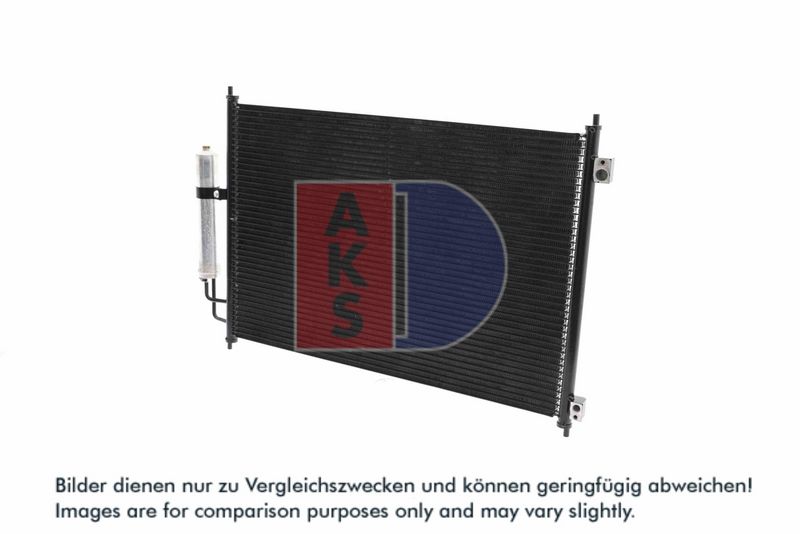 Kondensator, Klimaanlage AKS DASIS 072039N