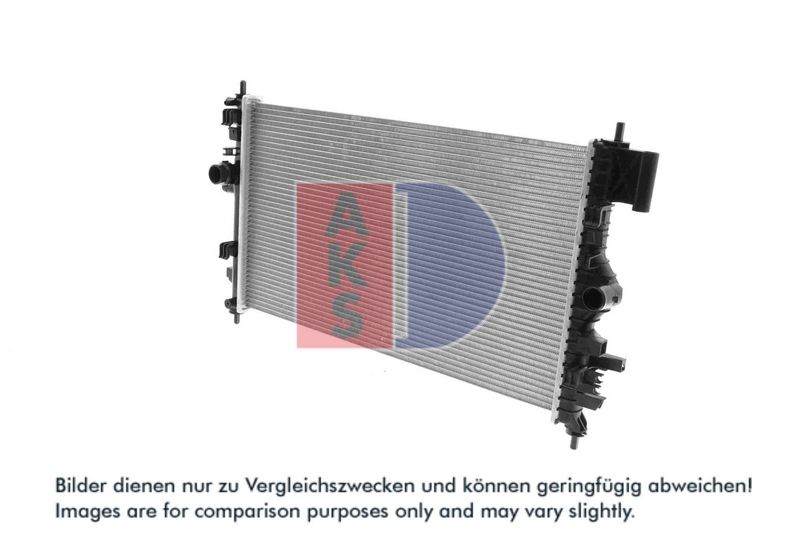 Kühler, Motorkühlung AKS DASIS 150145N