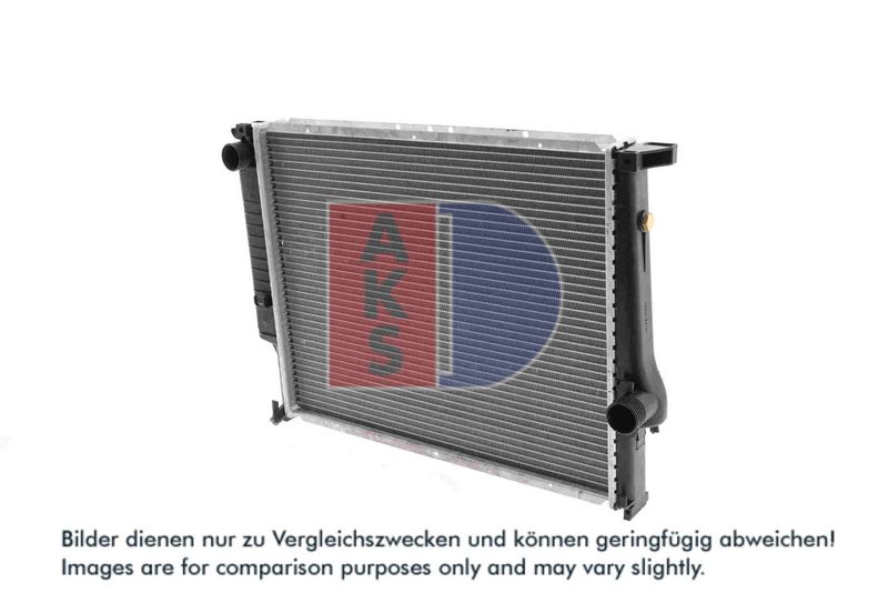 Kühler, Motorkühlung AKS DASIS 050620N