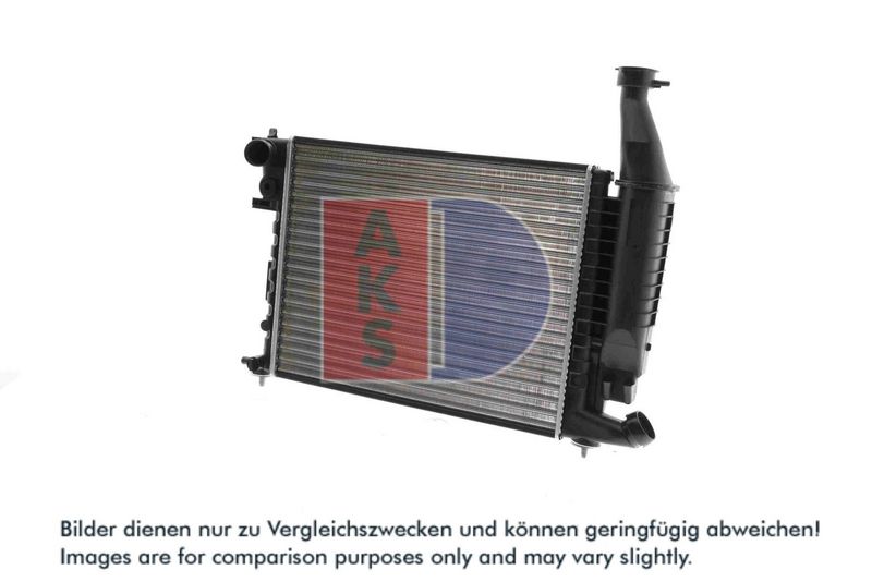 Kühler, Motorkühlung AKS DASIS 060840N
