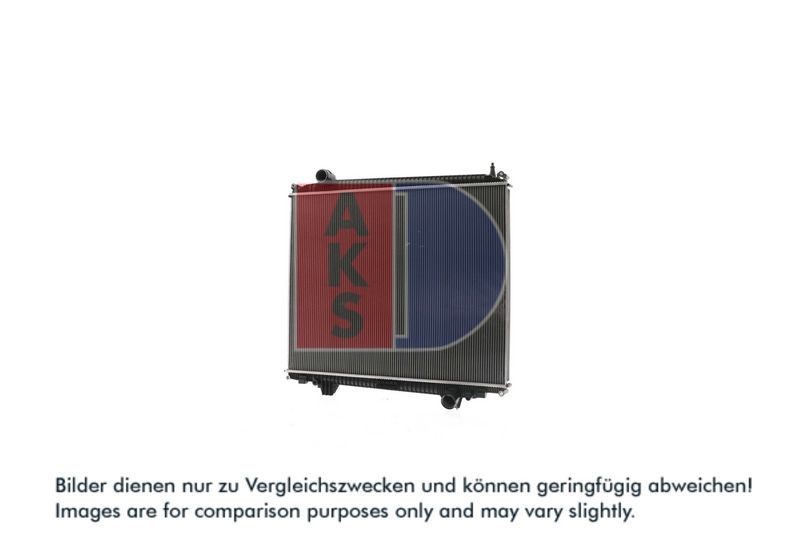Kühler, Motorkühlung AKS DASIS 260040N
