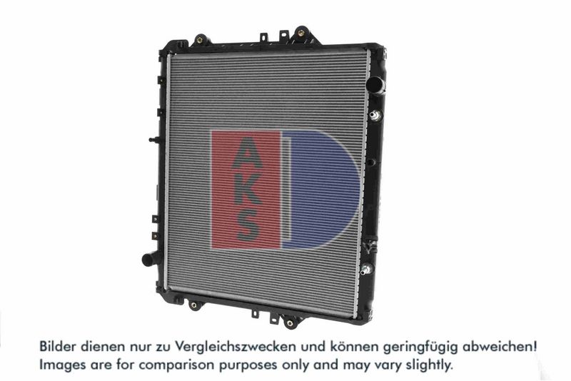 Kühler, Motorkühlung AKS DASIS 210277N