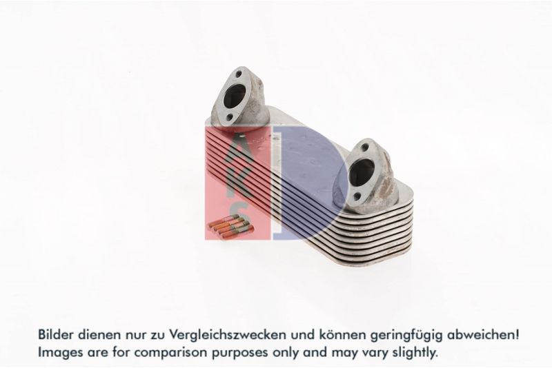 Ölkühler, Motoröl AKS DASIS 266100N