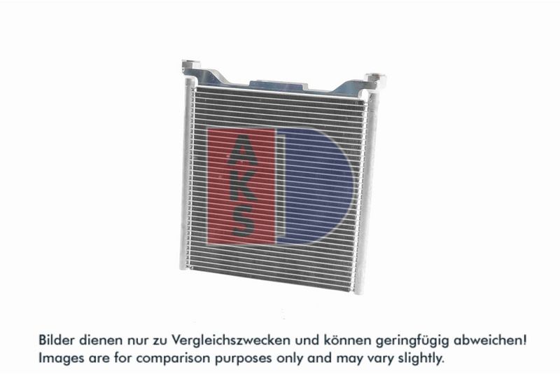 Ölkühler, Motoröl AKS DASIS 266002N