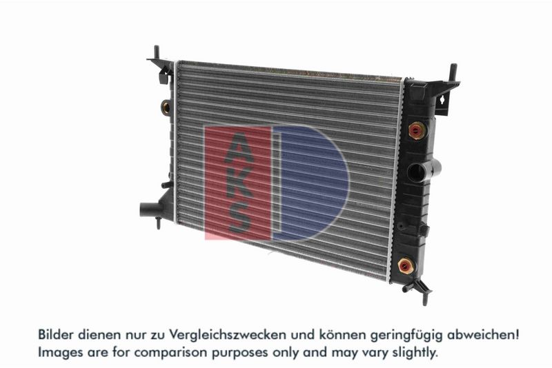 Kühler, Motorkühlung AKS DASIS 150800N