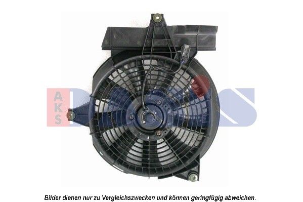Lüfter, Motorkühlung AKS DASIS 568028N