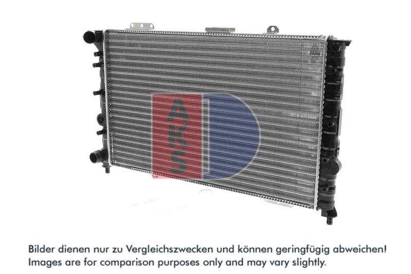 Kühler, Motorkühlung AKS DASIS 011010N
